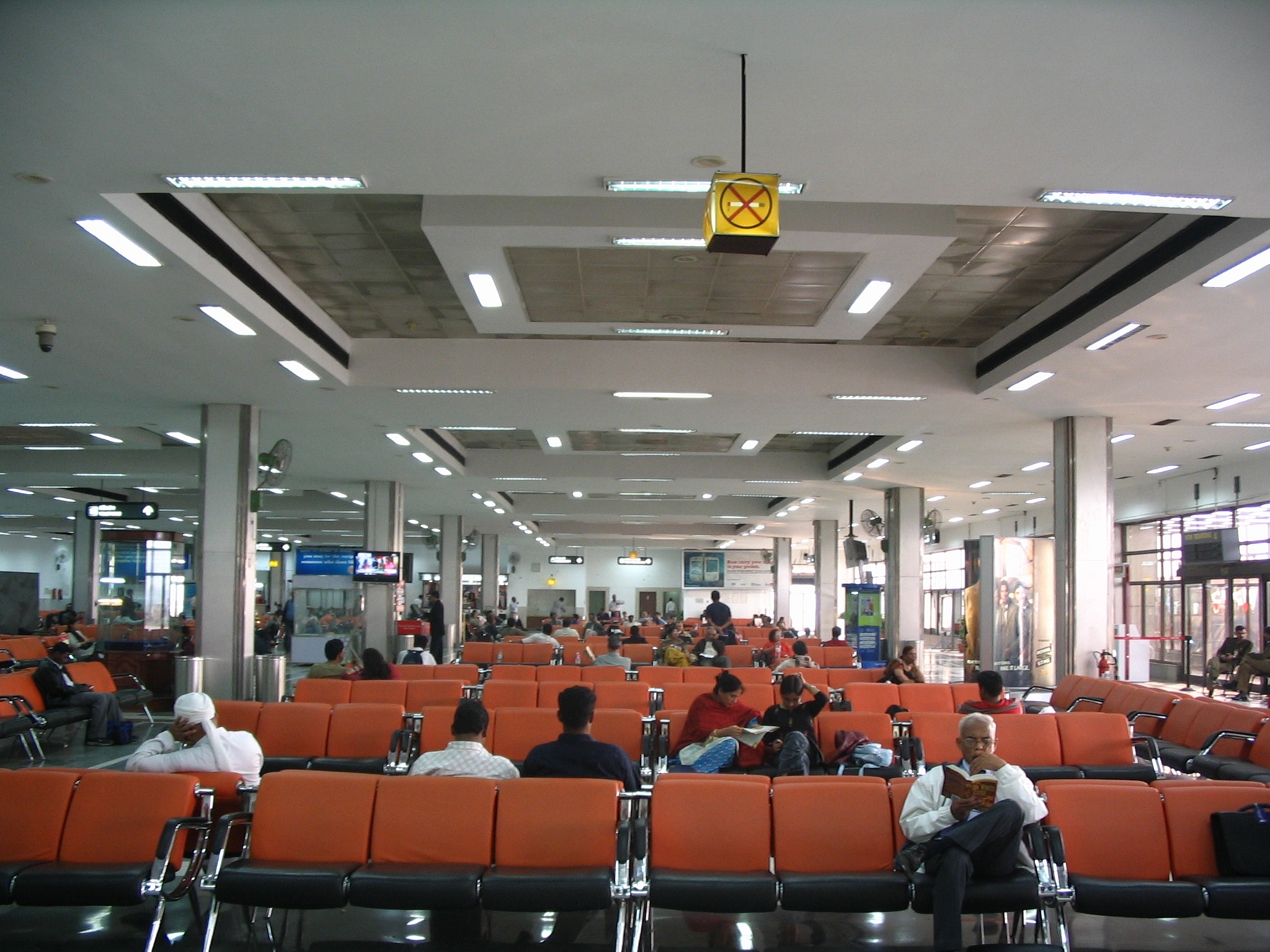 Delhi airport. (Wikimedia Commons)